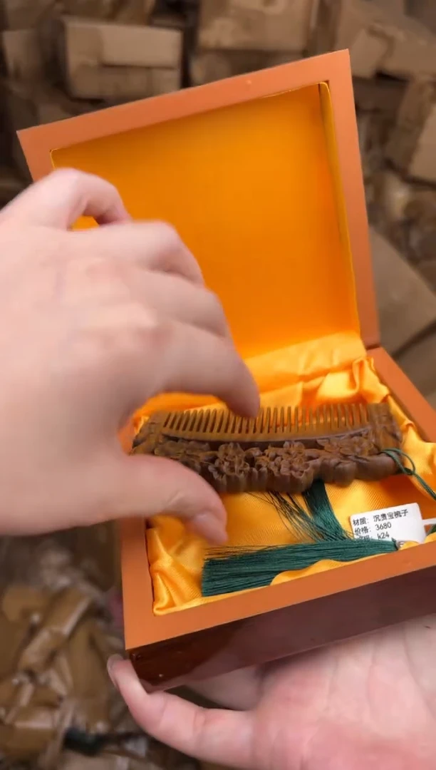 手串顾德精品手串【无礼盒】