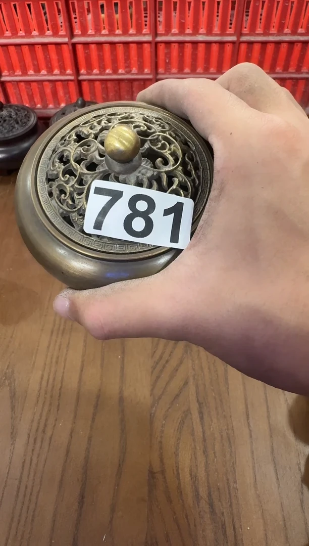 【781】龙泉青瓷福利专场