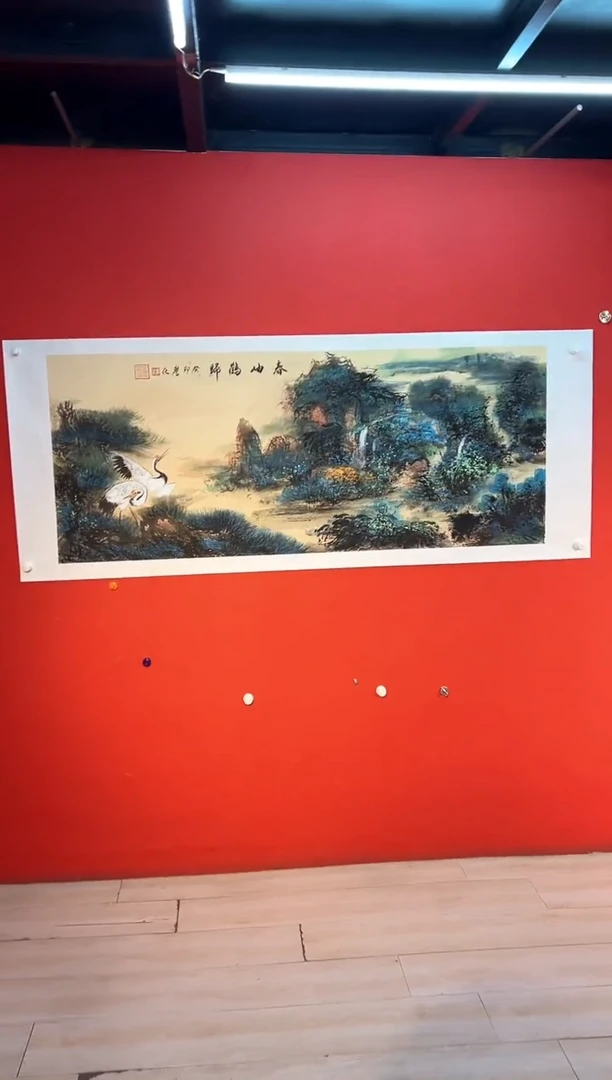 国画国画廖化老师国画作品