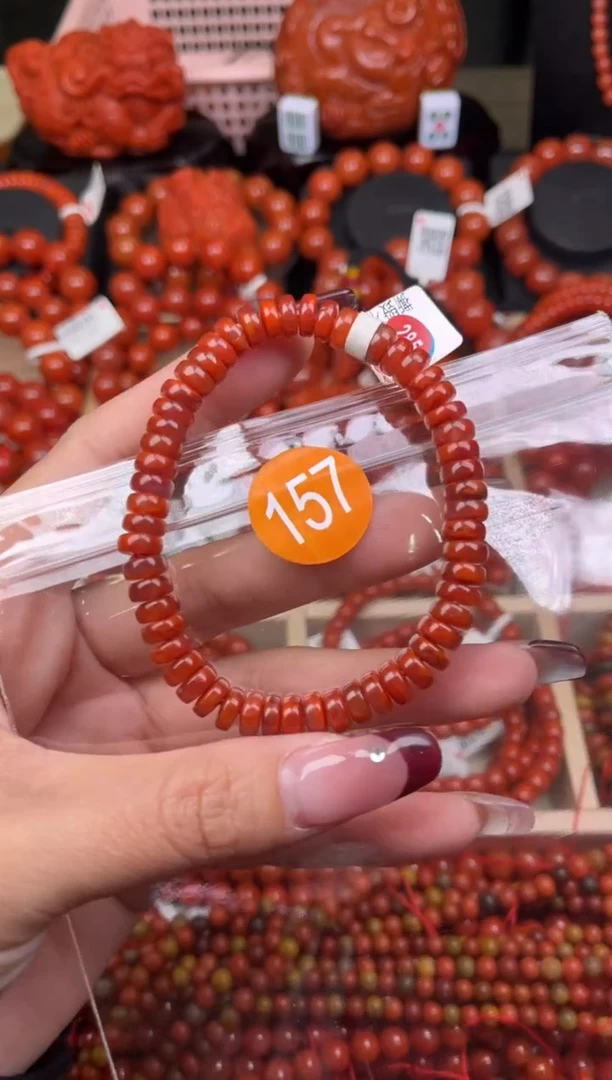 【闪购商品】南红玛瑙珠宝奇石未镶嵌157-7+