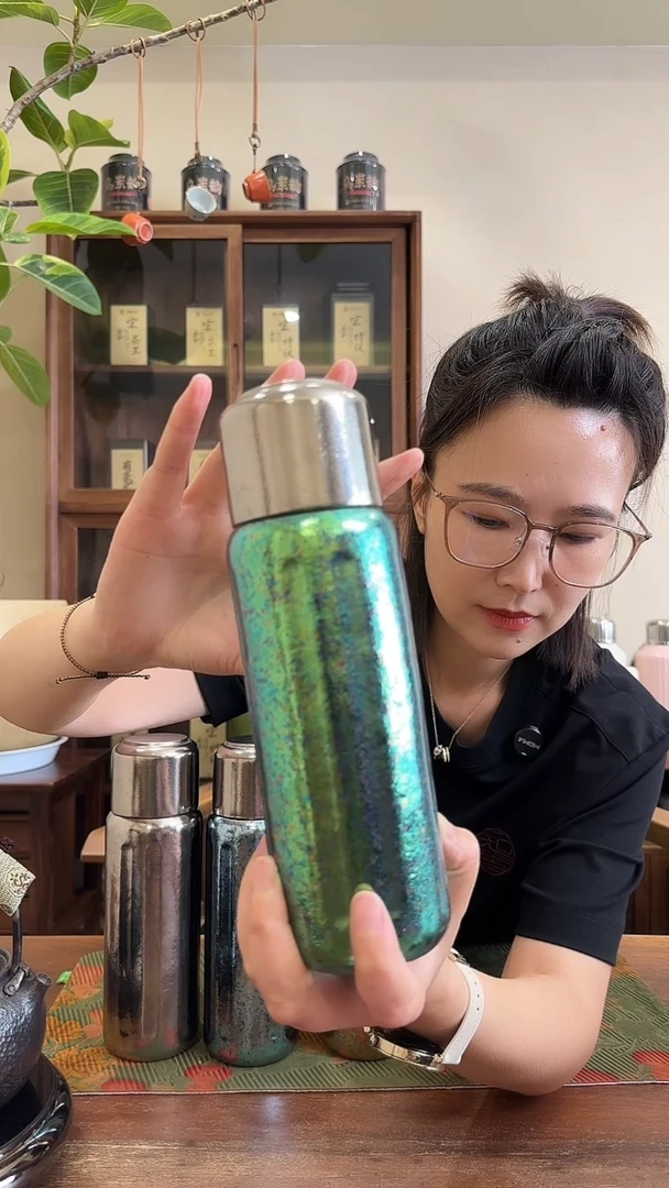 500毫升纯钛绿色