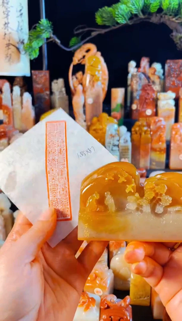 老挝石印石手工篆刻《昨夜读书瓦雀闻香化凤今朝洗砚池鱼吞墨成龙》