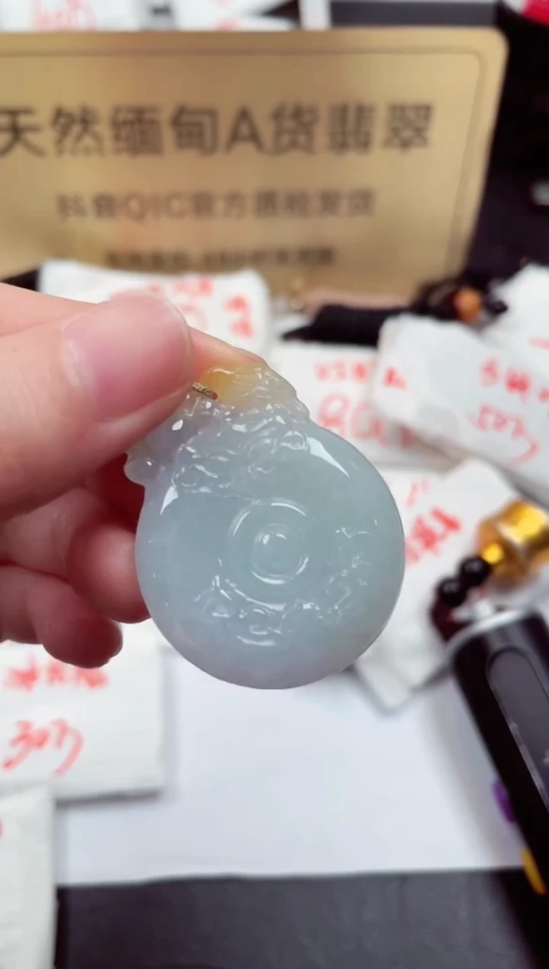 翡翠未镶嵌颈饰天然缅甸翡翠A货