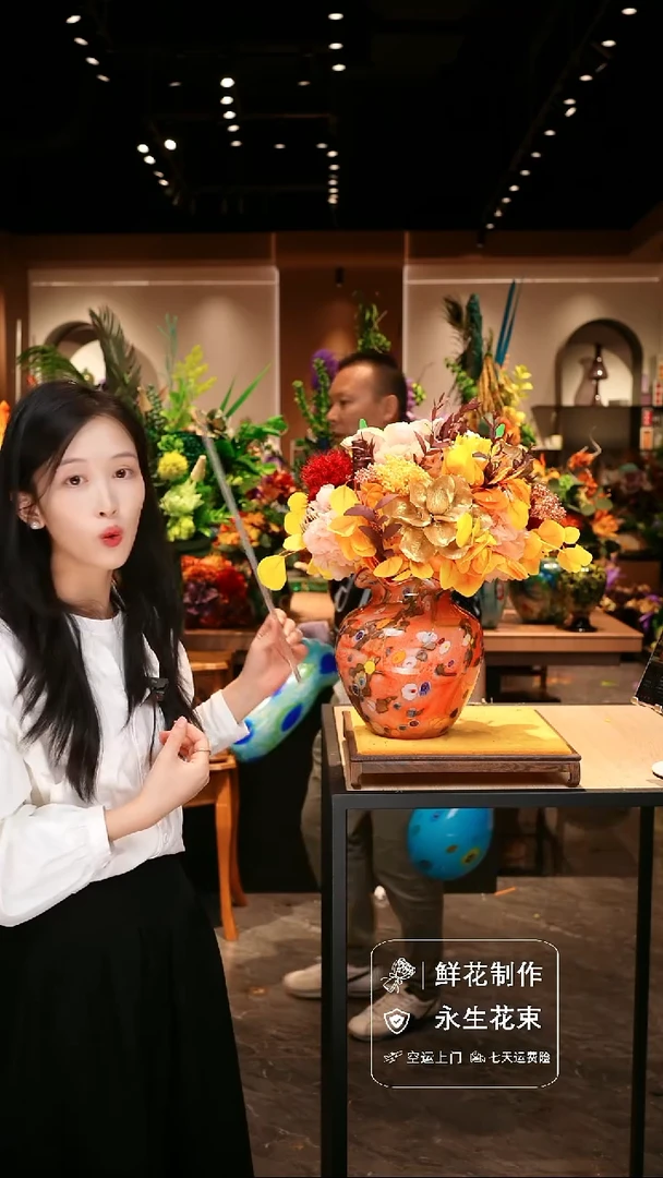 手工艺品琉璃手工花器花束空运包邮送货上门-以图片为准