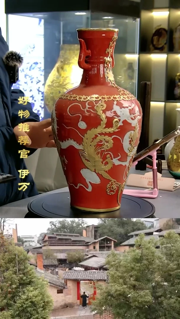 【闪购商品】摆件景德镇当代陶瓷摆件29