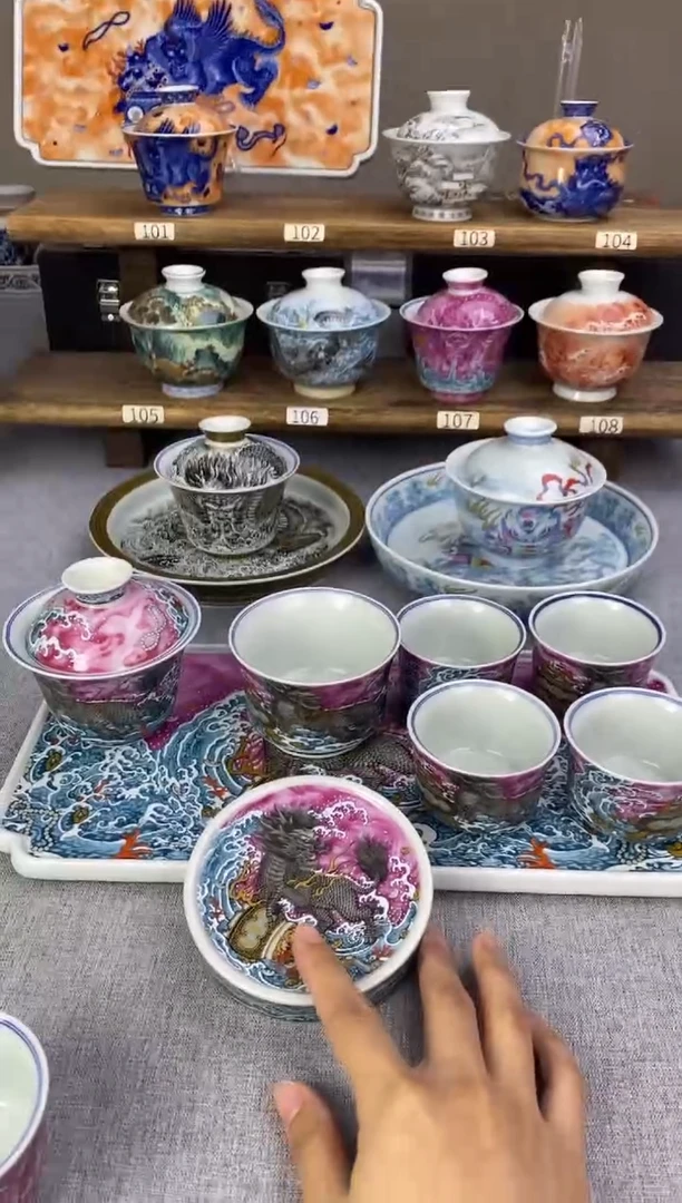 墨彩麒麟踏浪 长盘八件套【四客杯】