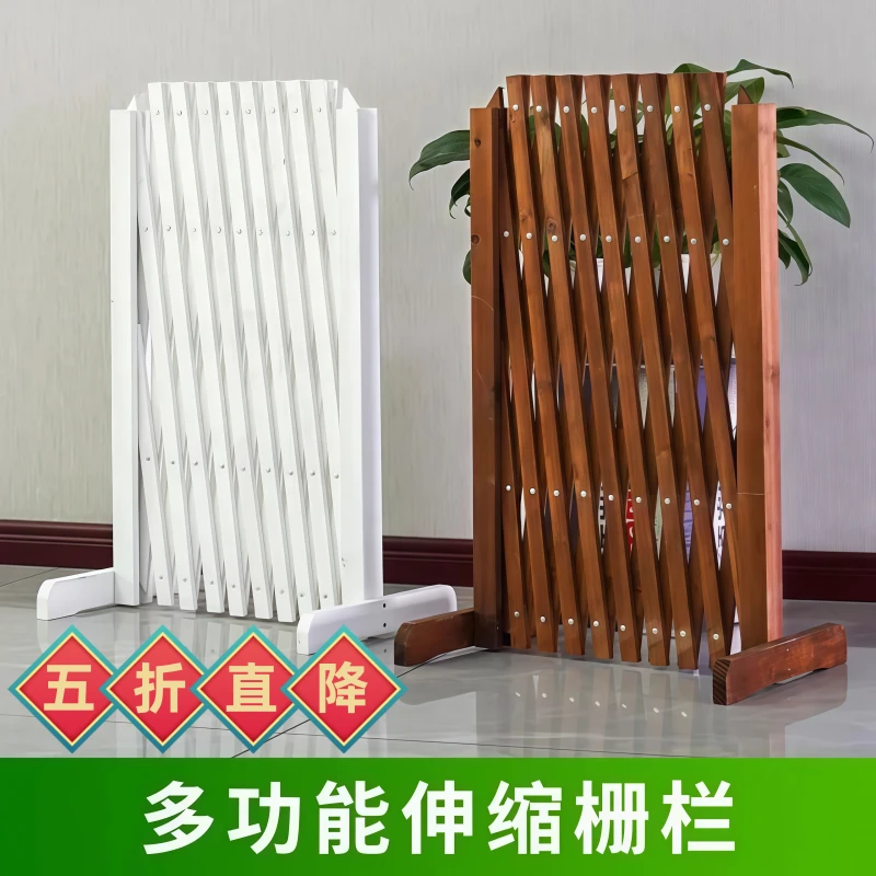 户外防腐木栅栏伸缩篱笆爬藤架花园围栏庭院阳台墙面装饰网格花架