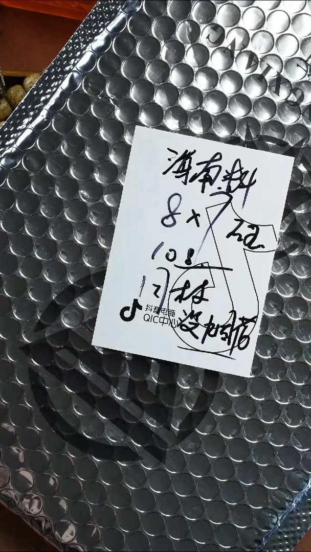 手串星月菩提56756756767
