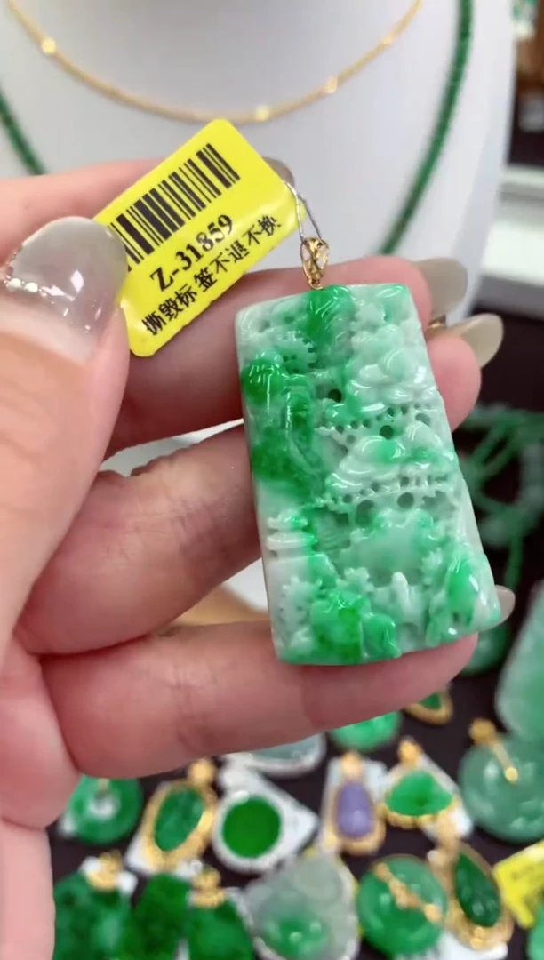 翡翠18K金镶嵌吊坠(不含链)挂件