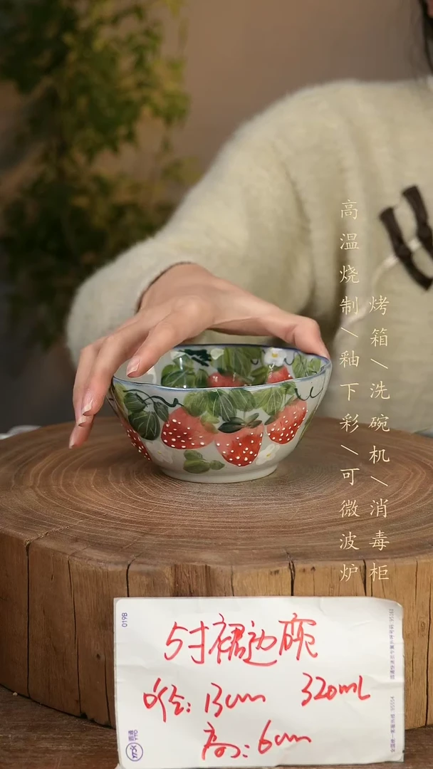 碗瓷景德镇手工手绘高温瓷釉下彩