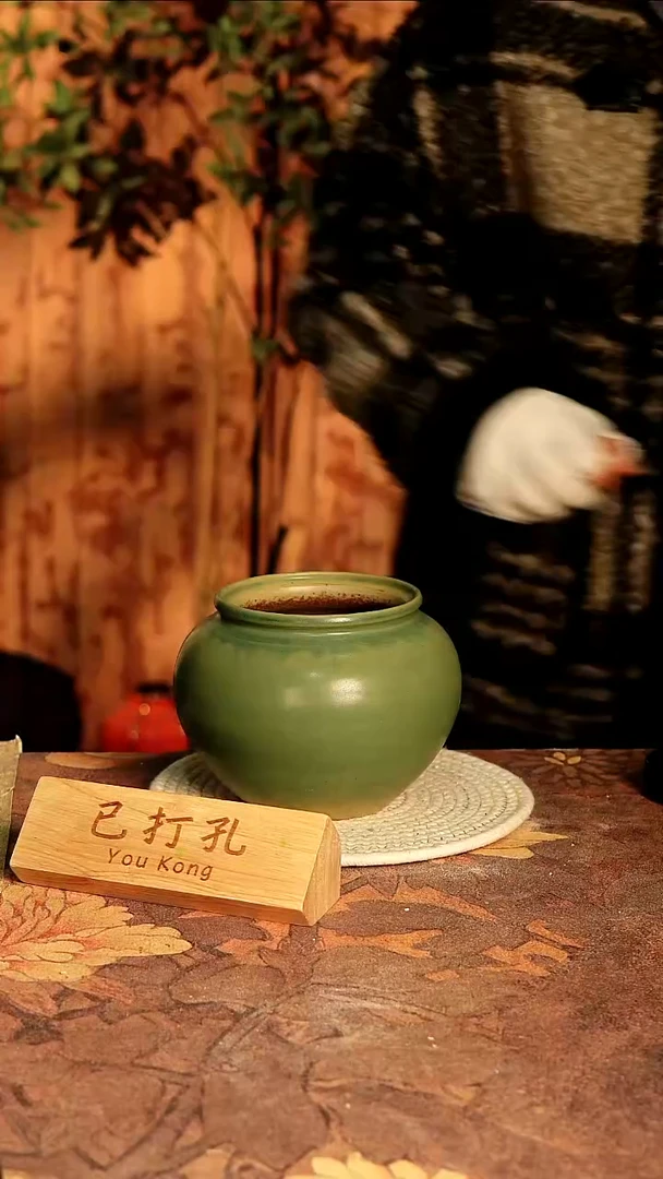 陶瓷1-197高15口11误差2已打孔