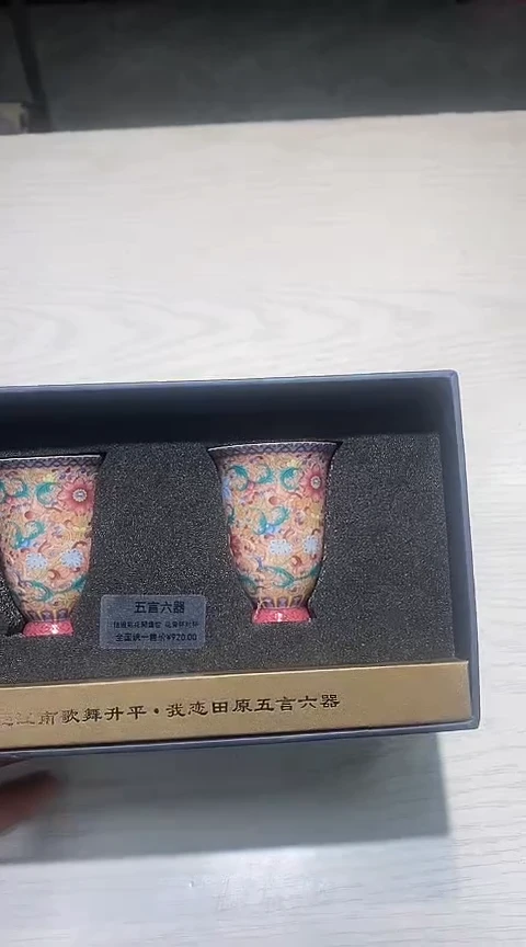 瓷片全场正品,一件不留@@1