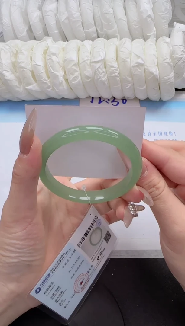 石英质玉手镯未镶嵌115-57