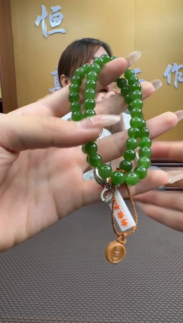 【闪购商品】和田玉项链未镶嵌7-8多样性，发一