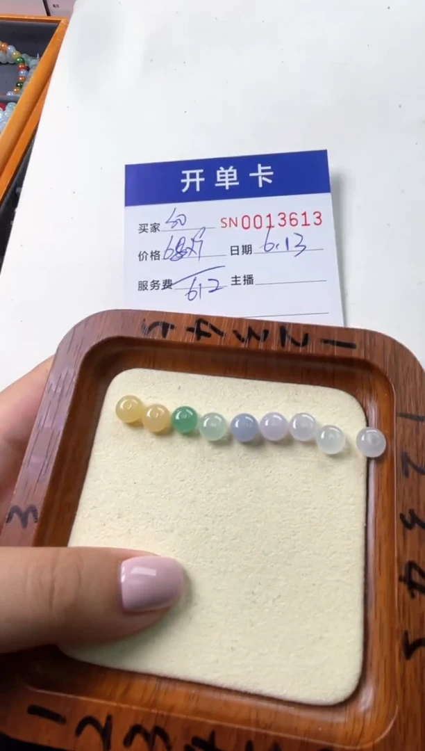 翡翠未镶嵌颈饰S****a00013613