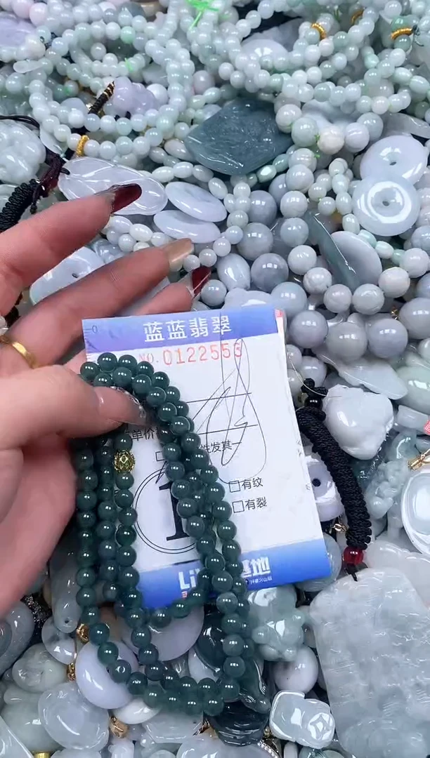 【闪购商品】翡翠颈饰未镶嵌闪购0122553多样性发其一