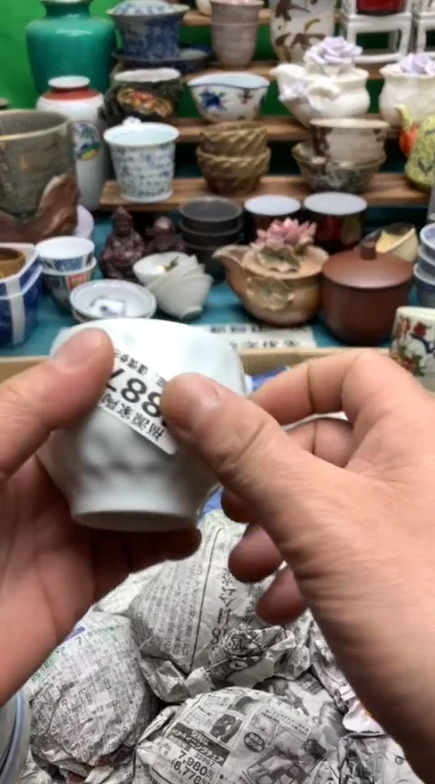 【闪购商品】茶盏海外回流瓷器