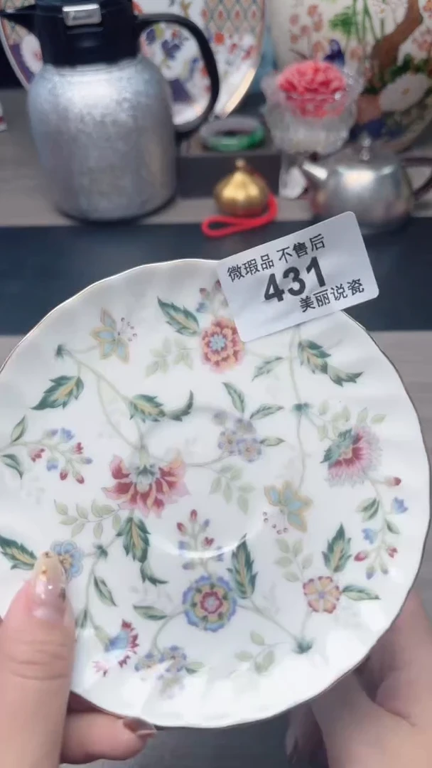 瓷片888瓷片瓷片瓷片瓷片