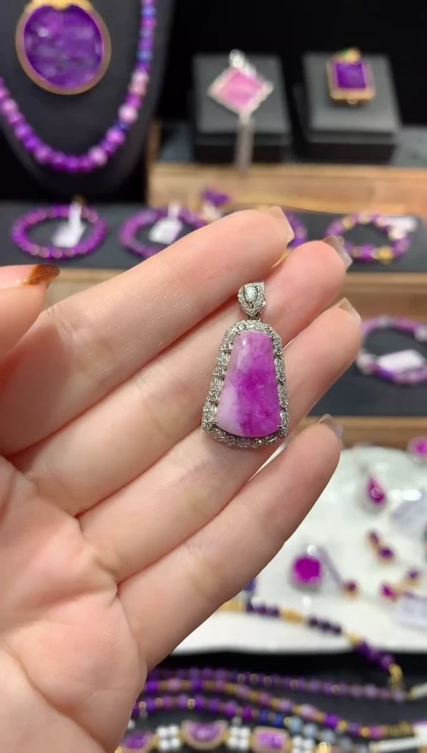 苏纪石（舒俱来）18K金镶嵌.吊坠