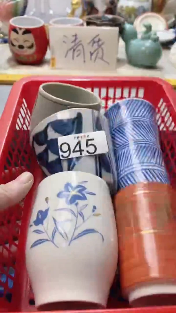 瓷片渡***?945瓷片瓷片瓷片瓷片