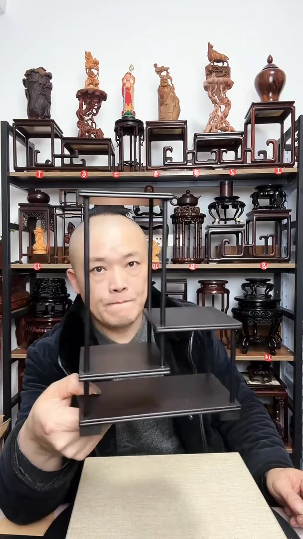 紫砂底座木底座底座