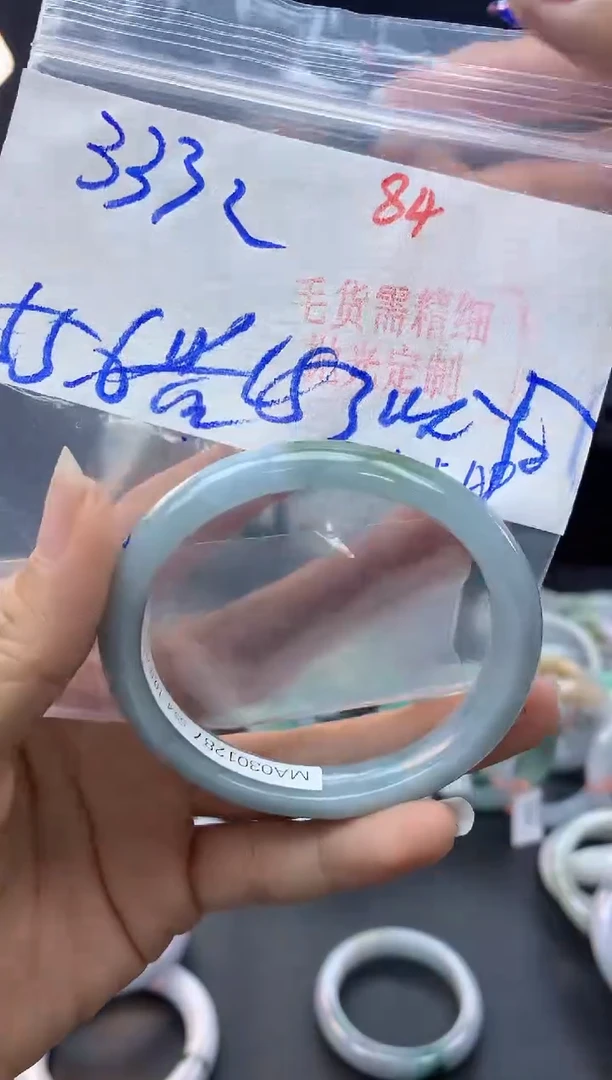 未镶嵌定制翡翠84毛货需精细抛光+多样性发1件+333元