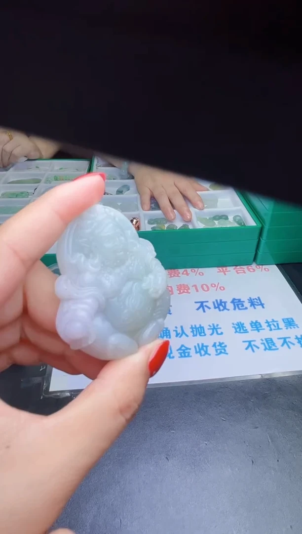 未镶嵌定制翡翠天然翡翠A货