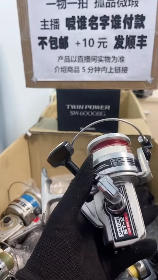 @*壹直播间讲解为准；看清楚再下单如有拆卸不退不换，微瑕孤品
