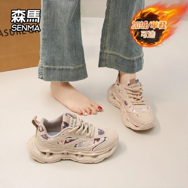 森马女鞋冬季新款爆款情侣老爹鞋厚底增高个性运动百搭女士休闲鞋