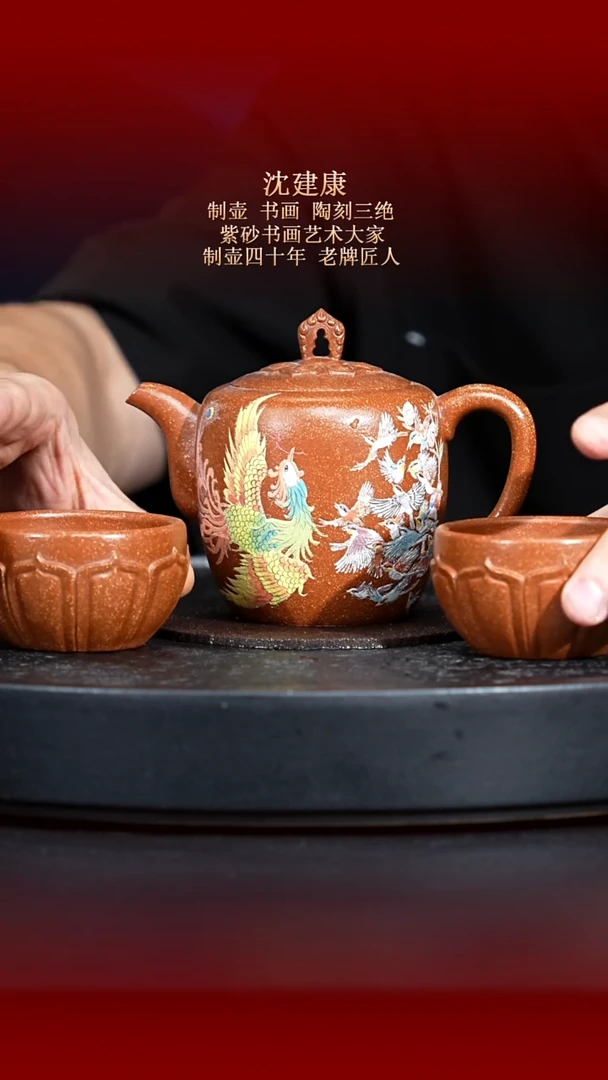 茶壶紫砂东坡紫砂甄选紫砂壶—沈建康