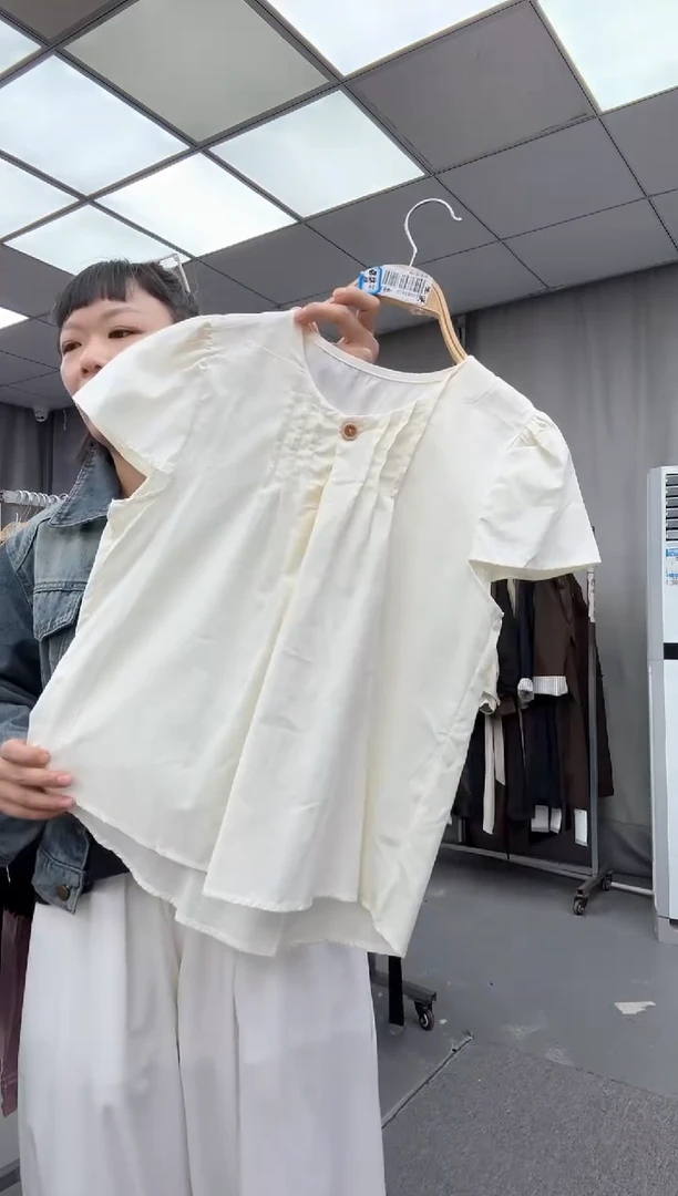 大哥家漂亮衣服漂亮款式