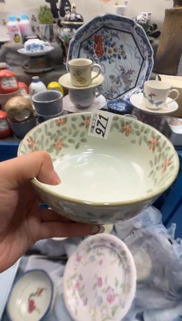瓷片如*?971