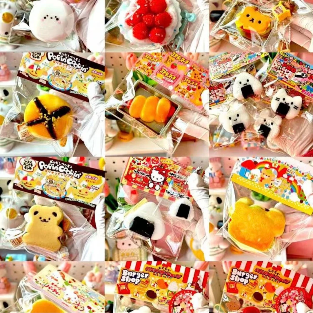 仙贝链接[啊鹏手工]手工捏捏挤压 DIY玩具 默认微瑕 介意慎拍