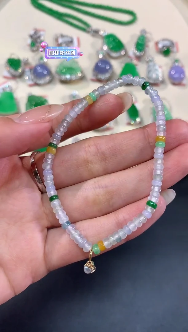 【闪购商品】翡翠颈饰未镶嵌A99|598多样性发货一件