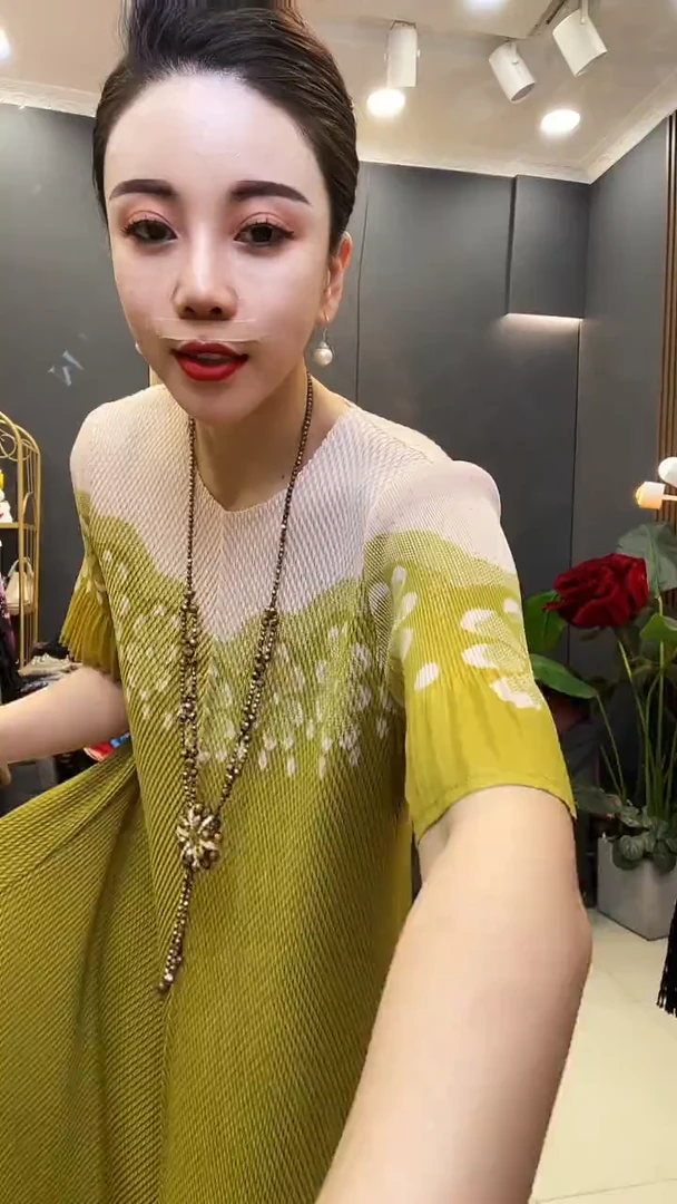 聚酯纤维（涤纶）姜黄色 裙