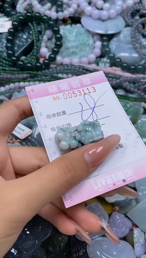 颈饰未镶嵌翡翠闪购0053113