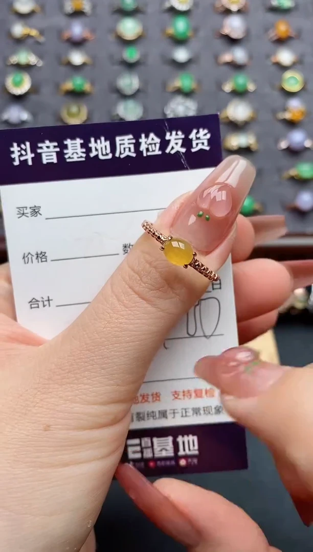 银S925镶嵌戒指翡翠....
