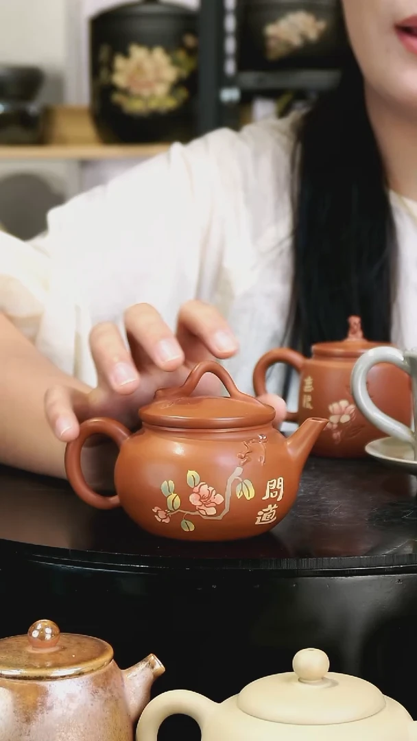 壶162  苏橙茶周边