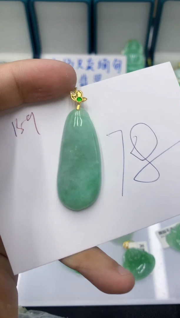 颈饰未镶嵌翡翠1111111111