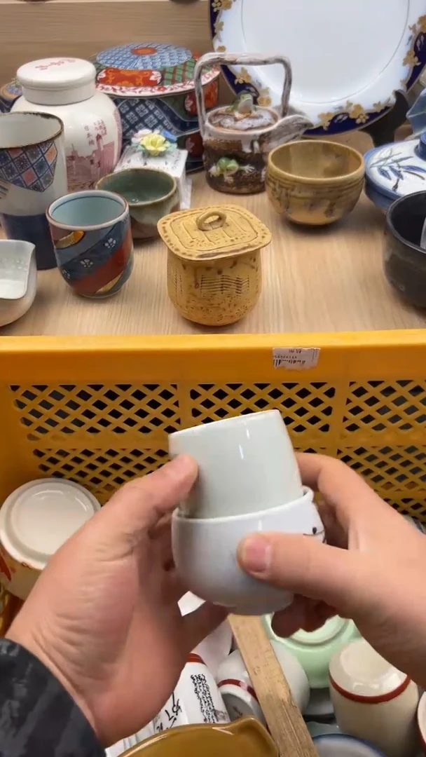 606默认微瑕，满20元包邮