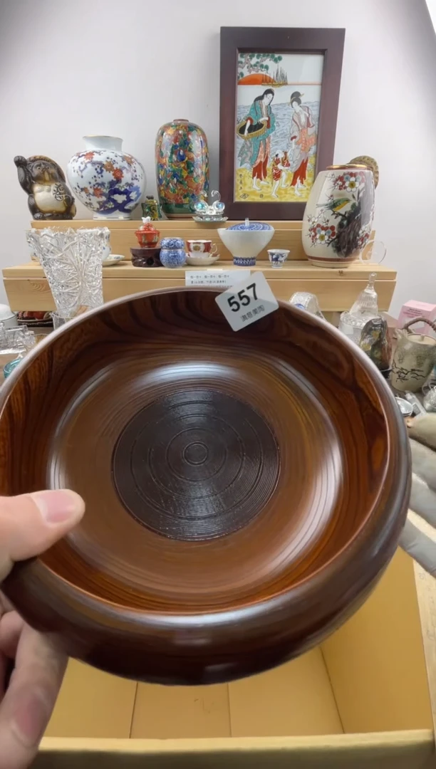 瓷片清**年满意瓷器557