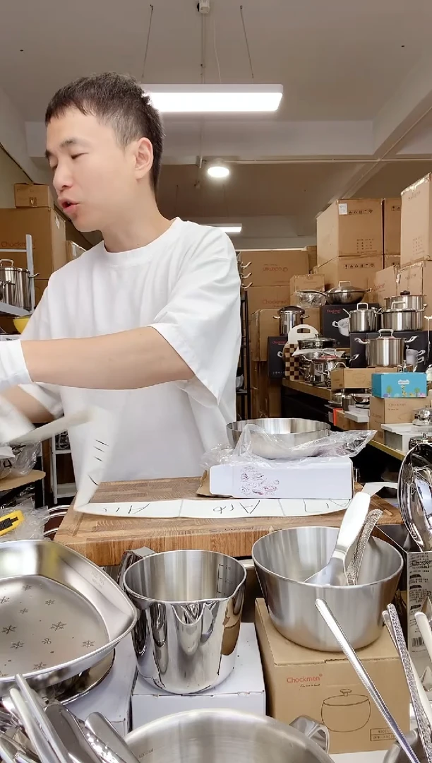 A11 微瑕小怪兽15.6cm传承碟