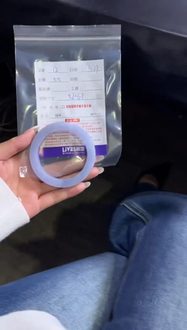 未镶嵌手镯定制翡翠乐**嫲定制手镯不退不换