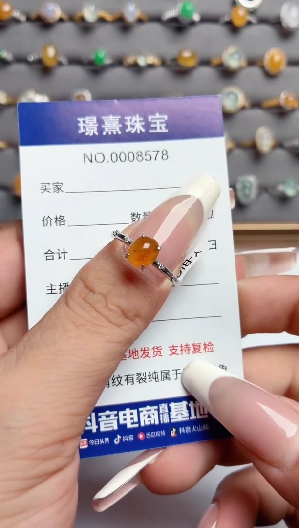 银S925镶嵌戒指翡翠汤***子.
