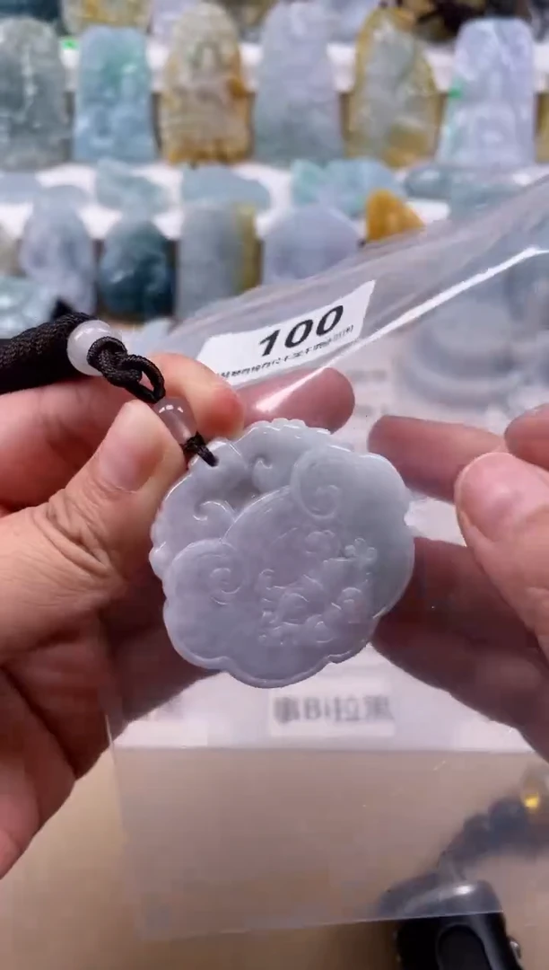 【闪购商品】翡翠颈饰未镶嵌天然缅甸A货翡翠100