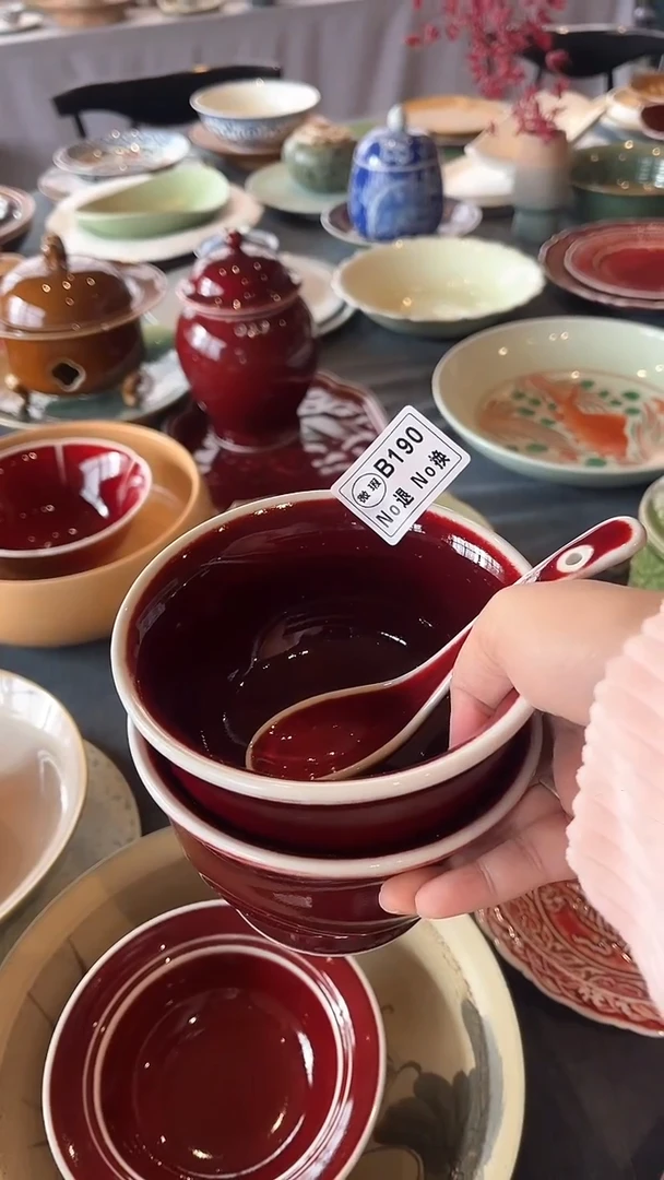 【闪购商品】碗b190福利郎红甜品碗2只