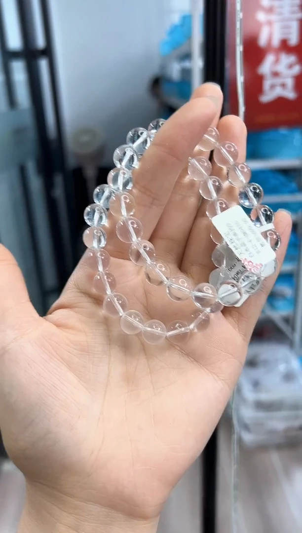 水晶手串未镶嵌MJJZBXL3905白水晶手串9+多样性发一