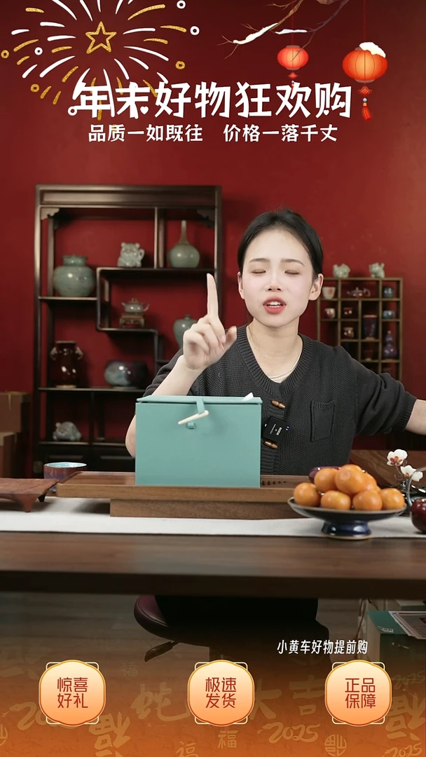 【闪购商品】摆件06小师妹-钧瓷-信任