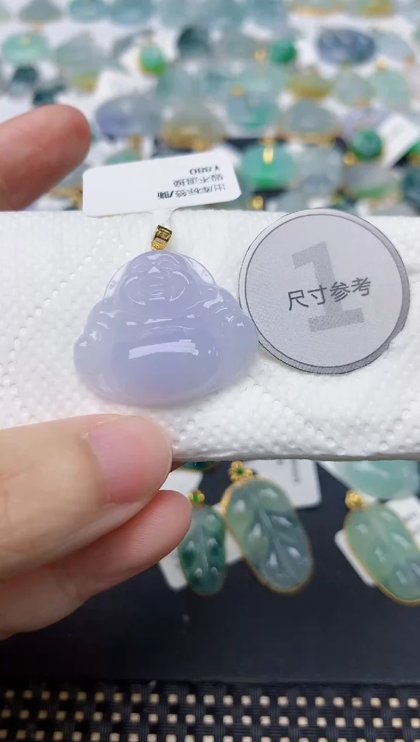 颈饰18K金镶嵌翡翠天然缅甸A货翡翠