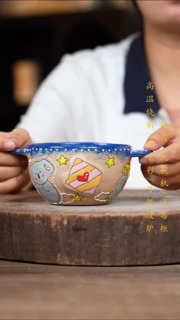 瓷片景德镇高温釉下彩（食品级）